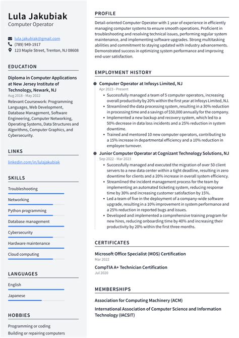 computer operator skills for cv