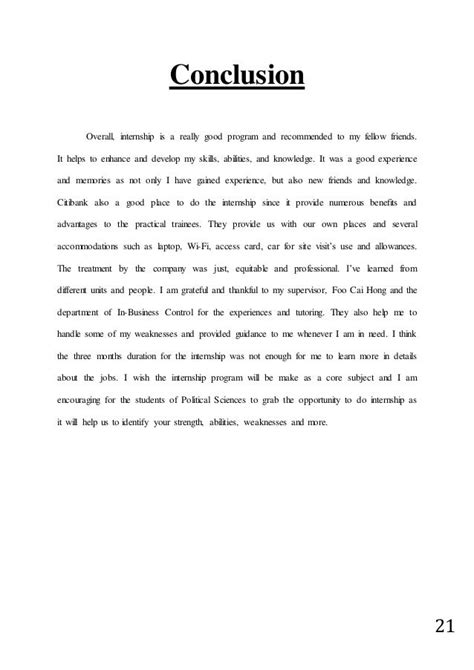 conclusion for internship report example