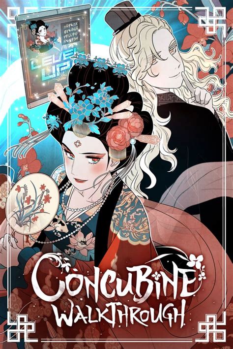 Concubine Walkthrough Manga