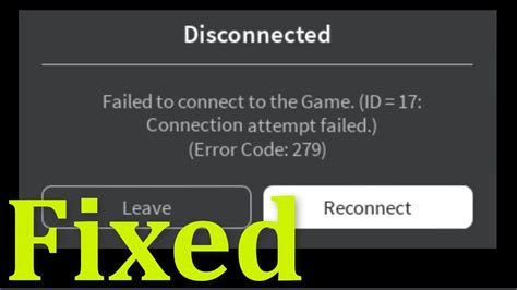 connection error roblox 17
