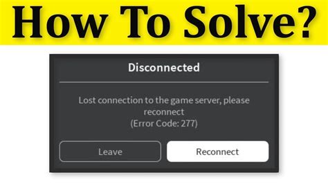 connection lost to server roblox studio