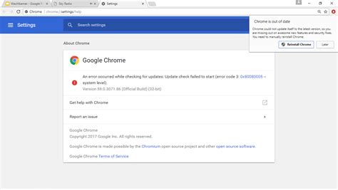 Internet Connection Needed for Chrome Update