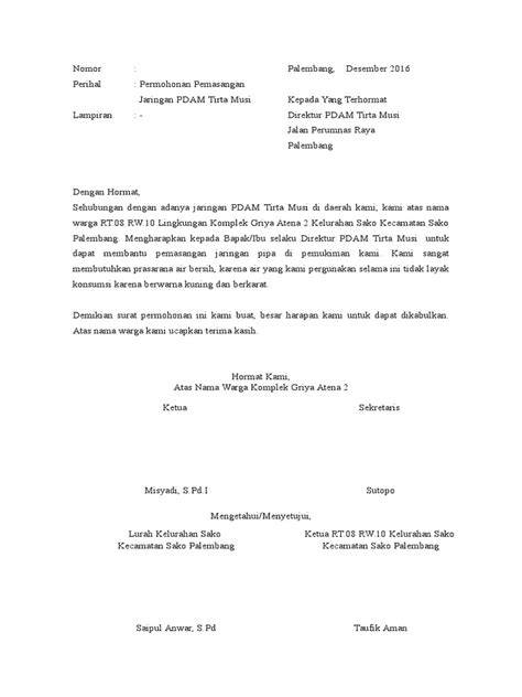 contoh surat pengajuan PDAM