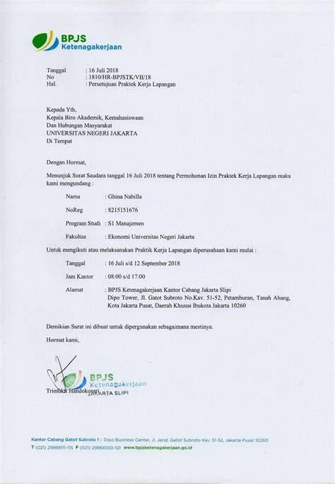 contoh surat permohonan BPJS