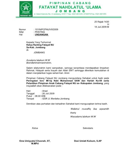 contoh surat resmi internal