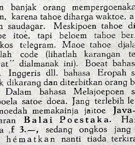 contoh tulisan bahasa indonesia