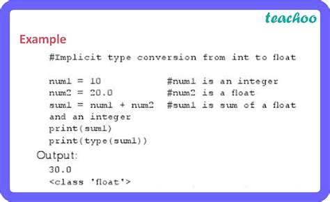 convert data type to float in python