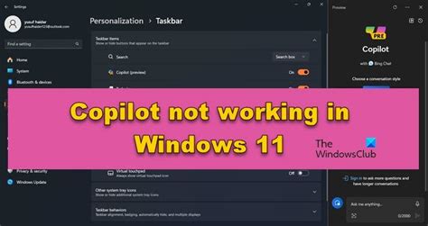copilot in windows 11 not showing