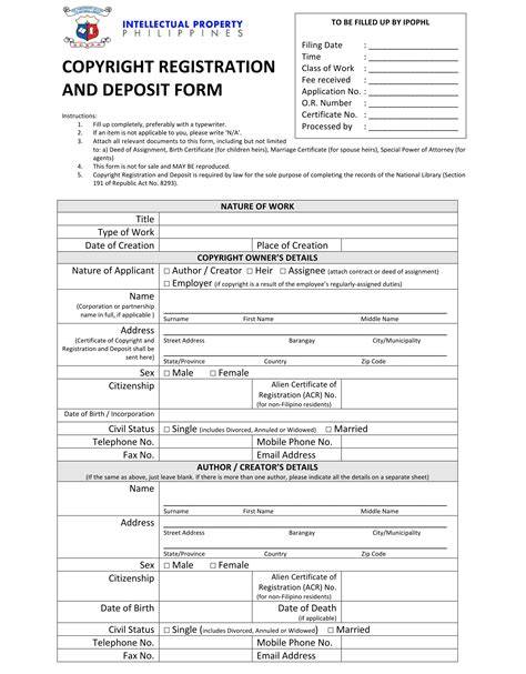 copyright registration form