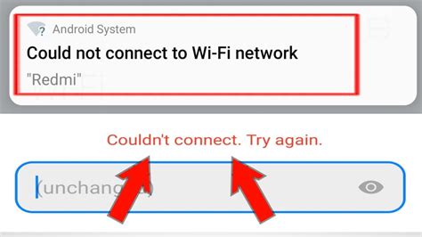 could not connect to wifi android