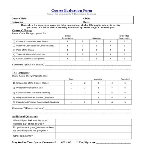 course feedback form examples