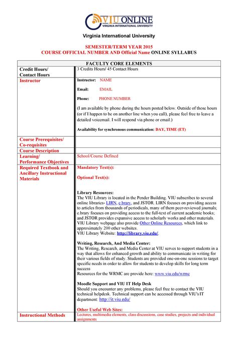 course syllabus form