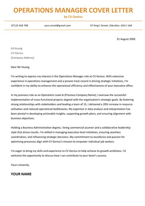 covering letter for operations manager position