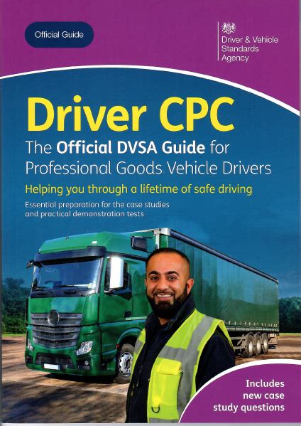 cpc module 2 revision