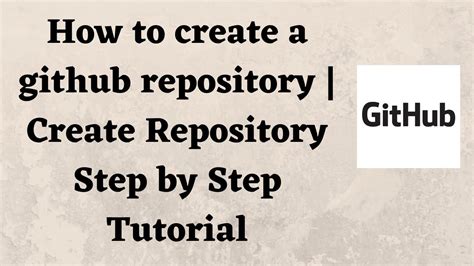 create github repository step by step