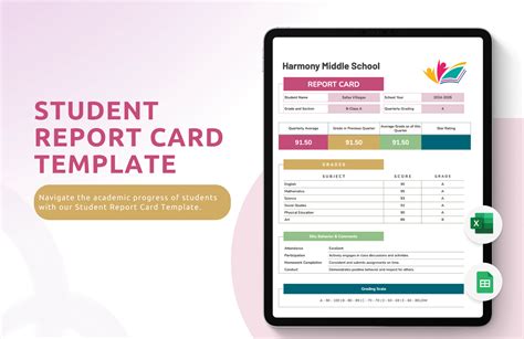 create school report card excel