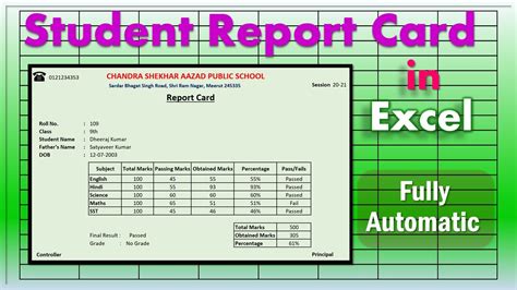 creating report card in ms excel