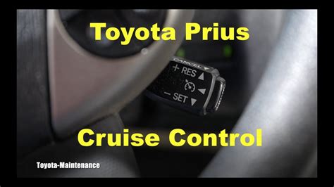 cruise control doesn't work when cold