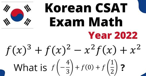 csat example questions korea