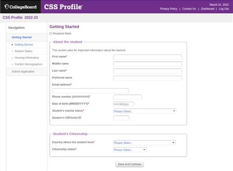 css profile sample application