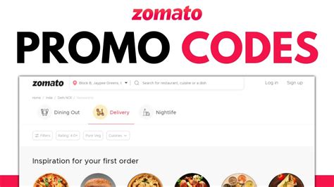 current zomato promo code