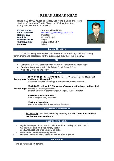 curriculum vitae format in ms word 2007