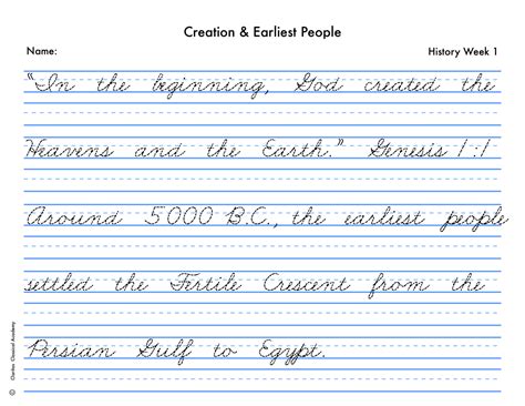 cursive writing samples free