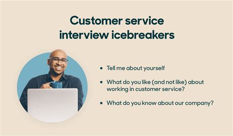 customer service experience examples for interview