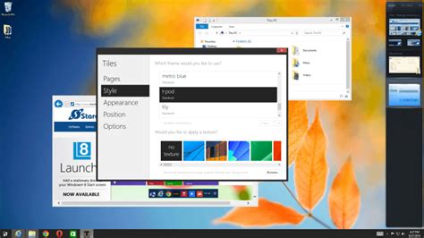 customization software for windows 10