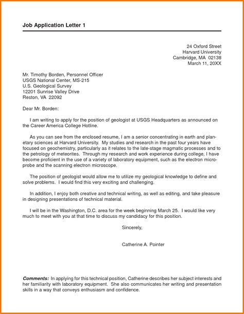 cv and application letter format pdf