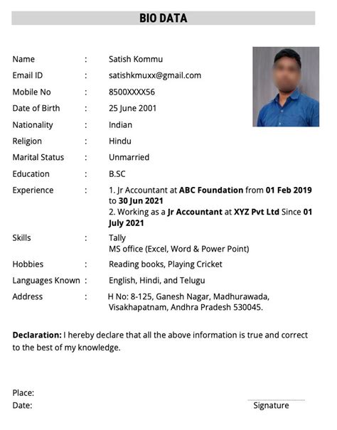 cv bio data full form