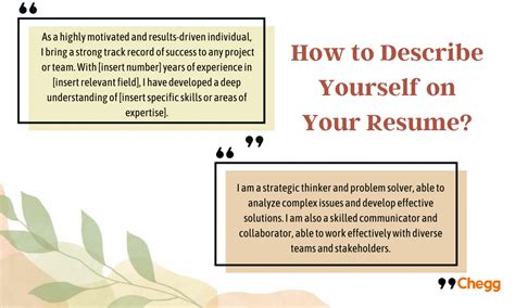 cv description of yourself examples