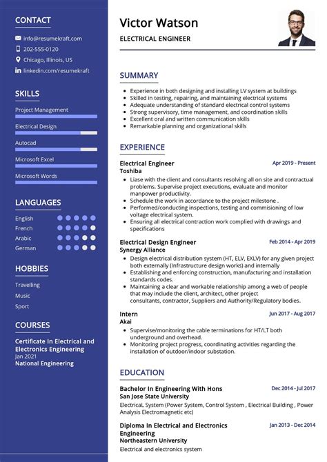 cv electrical engineer example