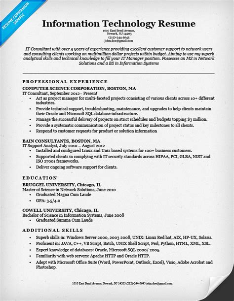 cv examples for information technology