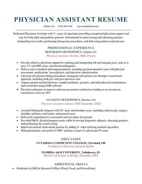 cv examples physician assistant