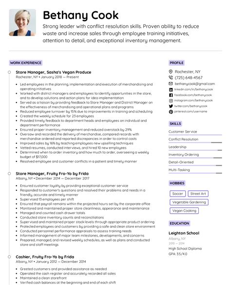 cv examples retail manager