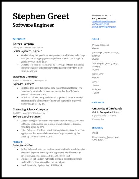 cv examples software engineer