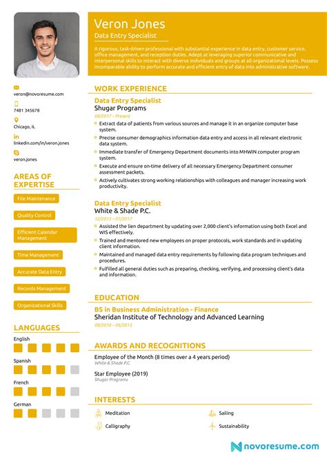 cv for data entry position