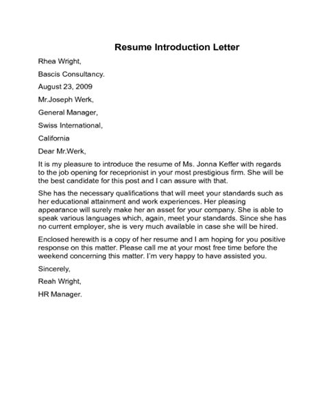 cv introduction letter example