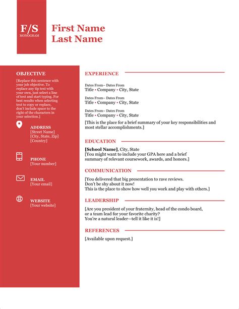 cv layout examples pdf