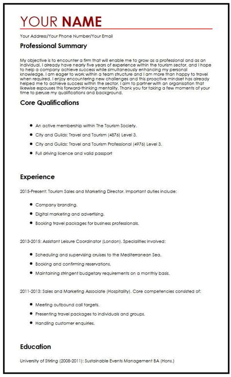 cv objective examples for job