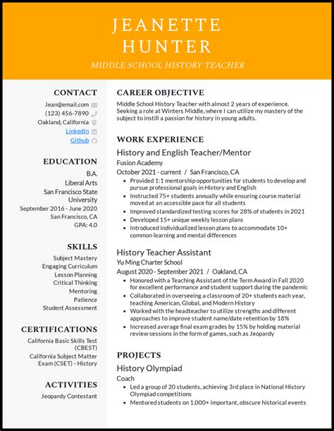 cv objective sample for experienced