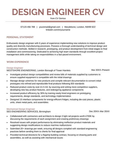 cv personal statement examples for engineering