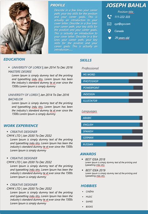 cv presentation template free