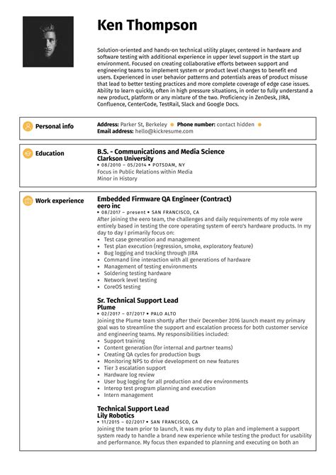 cv qa engineer example