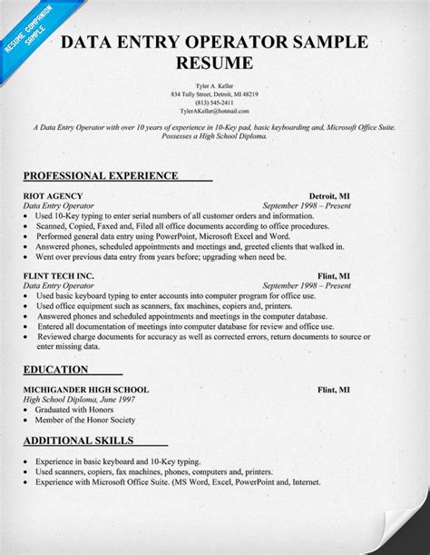 cv template for data entry operator