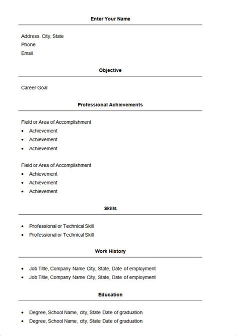cv template word basic