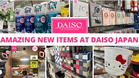 Daiso Products Catalog
