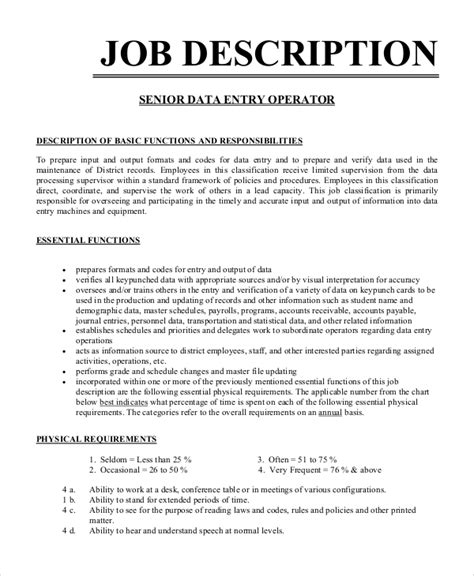 data entry profile description sample