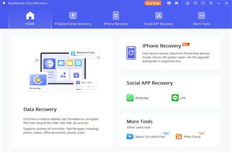 data recovery software